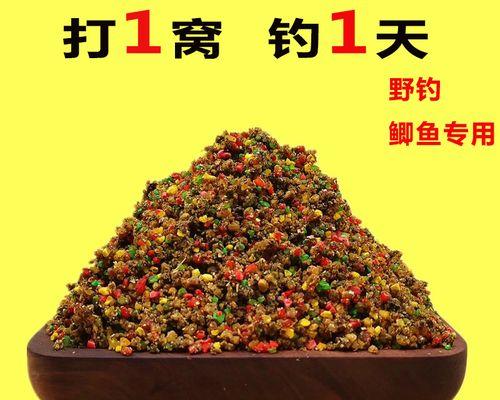 四季钓鱼之选窝与发窝技巧（窝点的重要性及钓鱼技巧分享）