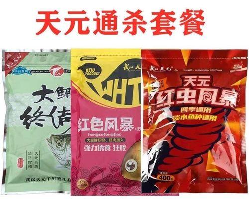 四季选择鱼饵的小技巧（根据季节变化）