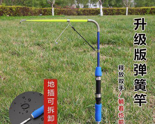 台钓钓鱼甩竿技巧（提升技术）