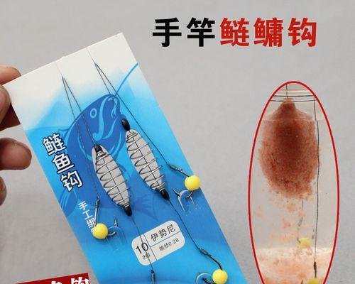 台钓钓组的制作方法和技巧（让你的钓鱼更加高效和顺利）