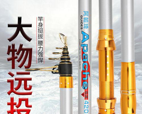 以台钓鲫鱼竿抛竿技巧（精通台钓鲫鱼）