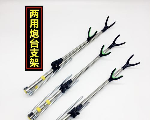 以台钓长竿正常抛竿技巧（助你成为钓鱼高手的绝佳技巧）