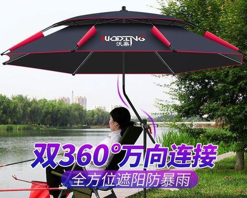 以太阳伞钓鱼技巧（夏日垂钓利器）