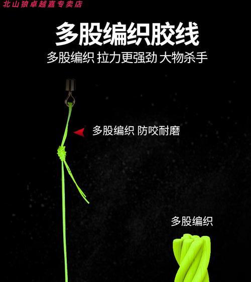 夏季海杆串钩钓鱼技巧（揭秘夏季海钓的高效技巧）