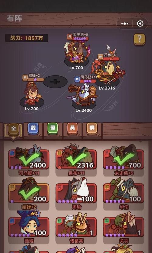 咸鱼之王（从入门到高手）