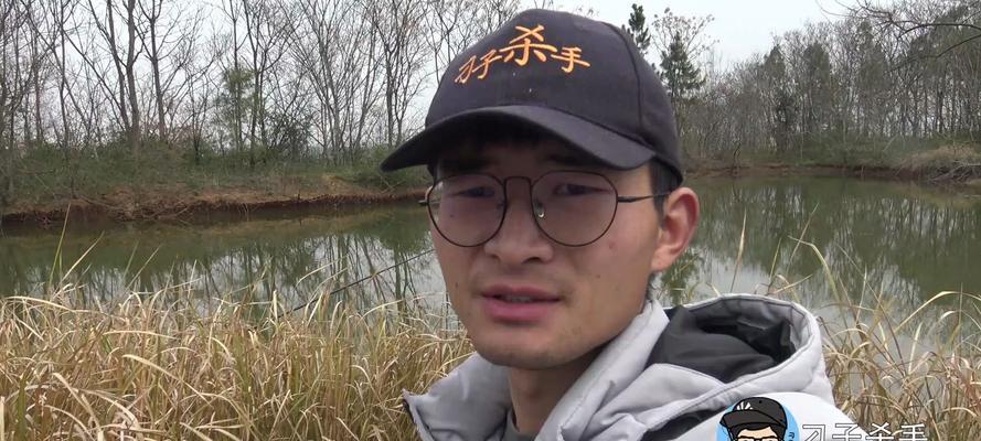 山塘钓鱼技巧（享受自然乐趣）