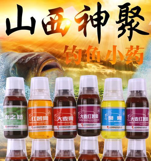 以香蕉红薯饵料钓鱼技巧大揭秘（增加钓鱼成功率的关键）