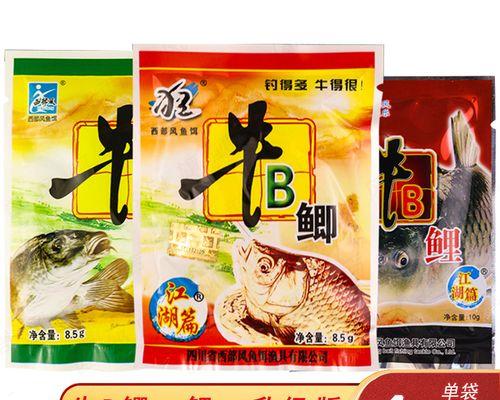 香精粉钓鱼技巧（提高钓鱼效果的关键秘籍）