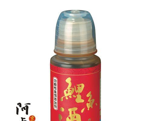 香精泡酒钓鱼的奇妙之道（独具慧眼）