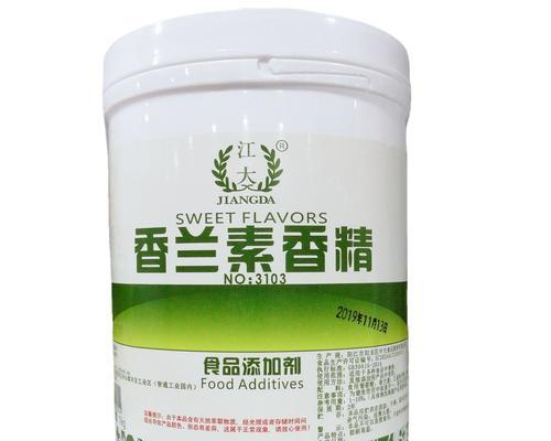 香兰素钓鱼技巧大揭秘（掌握这一关键）