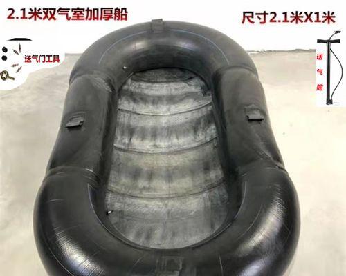 橡皮筏钓鱼技巧（提升钓鱼效果的实用技巧）