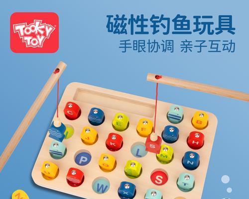 儿童钓鱼技巧（儿童钓鱼技巧）