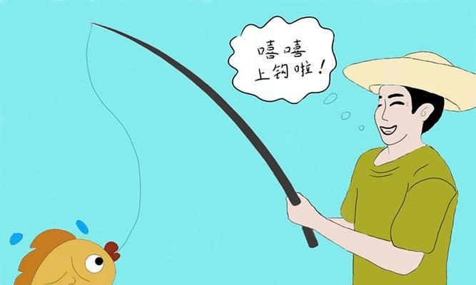 养蚕村中河沟钓鱼技巧（沟边得鱼）