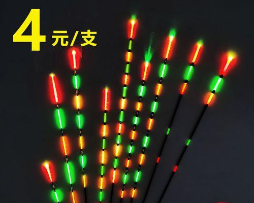 夜钓看漂的技巧（掌握关键技巧）