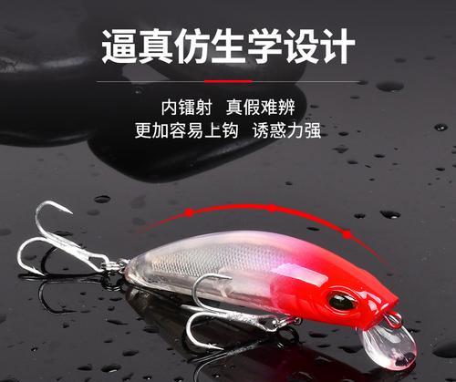 夜钓翘嘴技巧浮水米诺钓大型鱼（掌握技巧）