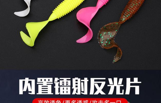 夜钓翘嘴软饵技巧大揭秘（钓友必备）