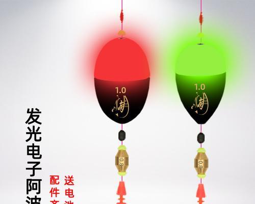 探索夜钓的调漂技巧（掌握关键技巧）