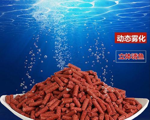 红虫颗粒打窝垂钓饵料的选择技巧（挑选适合的红虫颗粒）