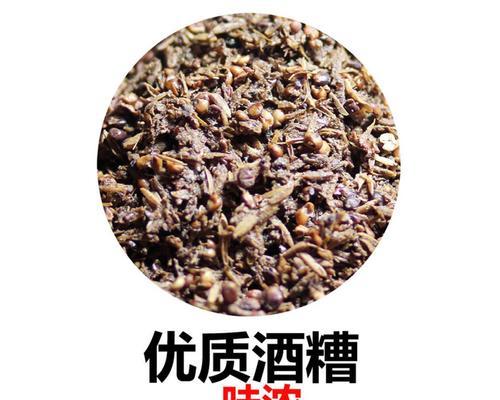 用酒糟钓鱼打窝技巧（窍门）