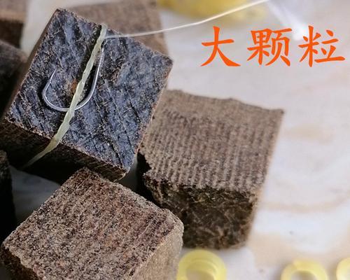 颗粒钓鱼的技巧（钓鱼专家分享的颗粒钓饵技巧）