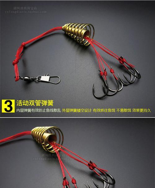 软竿海竿钓鱼技巧大揭秘（提升钓鱼成功率的实用技巧和经验分享）