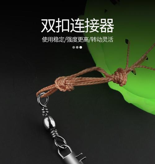 水怪垂钓鲢鳙鱼的深度技巧（捕获鲢鳙鱼的水中绝技）