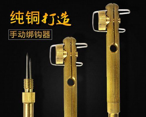 自制铁钉鱼钩，娴熟钓鱼技巧（钓鱼高手分享自制鱼钩的心得经验）