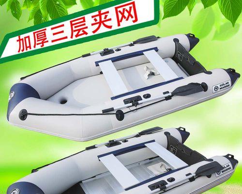 橡皮艇钓鱼技巧（掌握橡皮艇钓鱼的关键技巧）