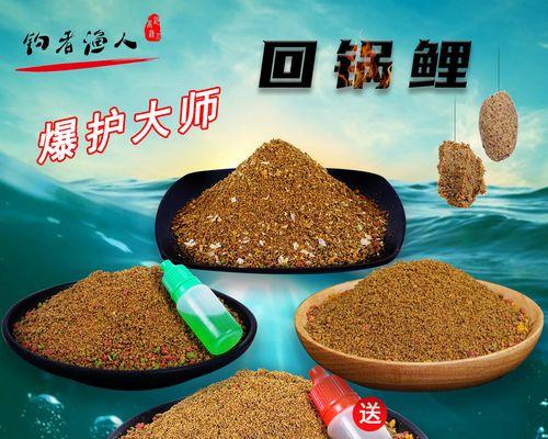 小黄面钓鱼技巧大全（从零基础到高手）