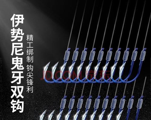捕鱼技巧（钓鱼新手必备）