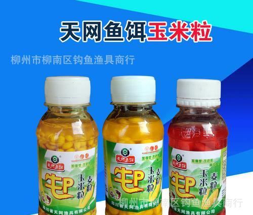 玉米粒野钓的技巧（享受乐趣）