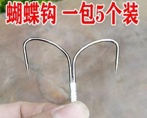 越南锚钩钓鱼技巧（掌握越南锚钩钓鱼的技巧）