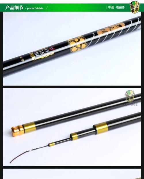 在家制作鱼竿钓鱼技巧（打造专属鱼竿）