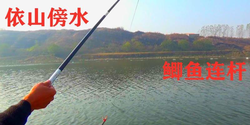 小河钓鱼技巧大揭秘（小河钓鱼高手分享的实用技巧）