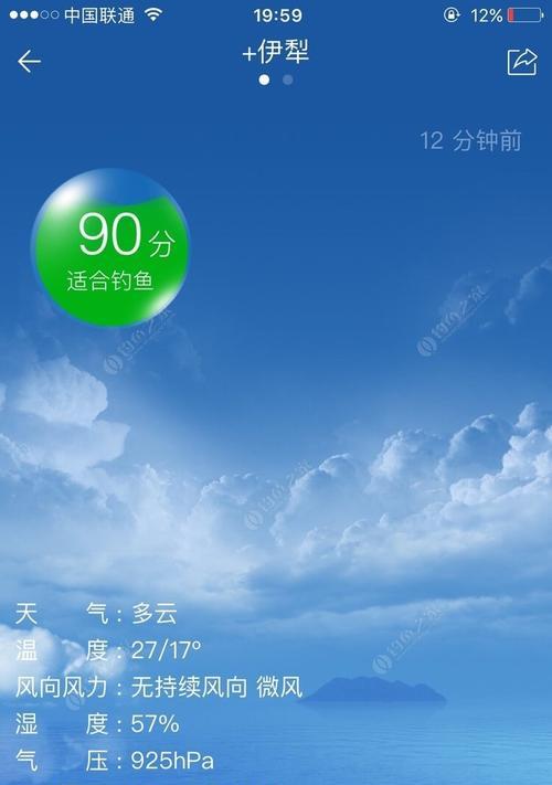 早春多云早上钓鱼技巧（多云天气下的钓鱼技巧）