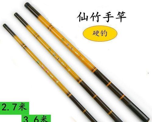 如何用竹子制作钓鱼竿？制作过程中需要注意哪些小技巧？