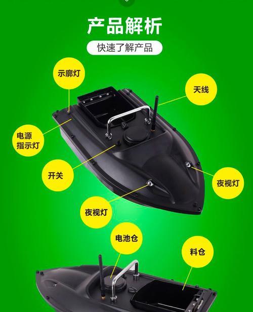 自动钓鱼机打窝技巧是什么？如何有效提高钓鱼效率？