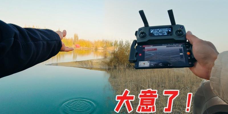 自动钓鱼机打窝技巧教程？如何有效提高钓鱼效率？