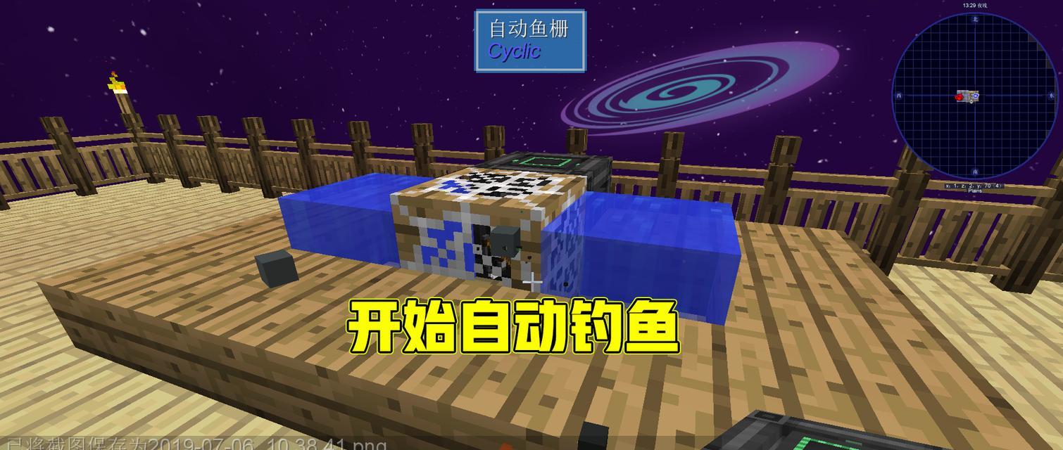 自动钓鱼机使用技巧有哪些？如何提高钓鱼效率？
