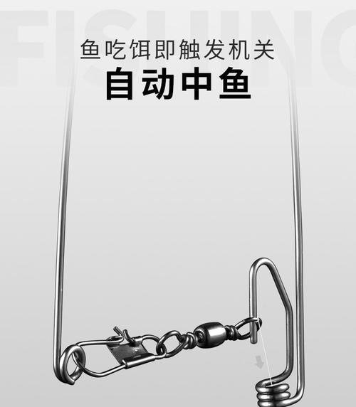 自动钓鱼器鱼钩怎么选？选择技巧有哪些？