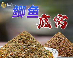 自制窝料钓鱼技巧和方法有哪些？如何正确使用提高钓鱼效率？