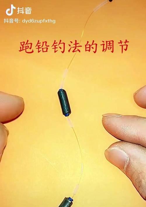 走水海竿钓鱼技巧有哪些？如何应对走水情况提高钓鱼成功率？