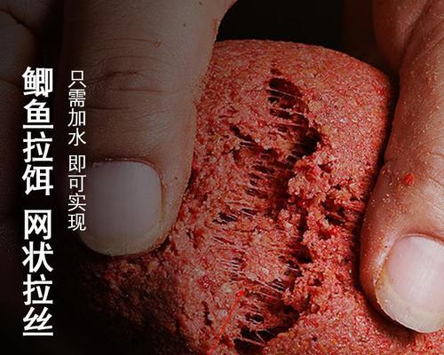 最好的酒米钓鱼方法和技巧是什么？如何提高钓鱼成功率？