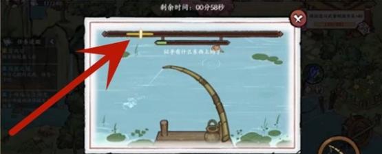 最后的海盗钓鱼技巧有哪些？如何提高钓鱼成功率？