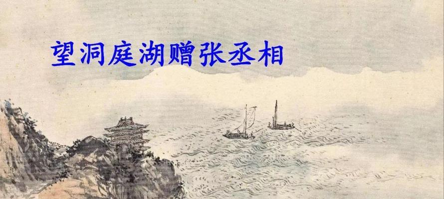 朗诵技巧如何提升？坐观垂钓者徒有羡鱼情的朗诵技巧有哪些？