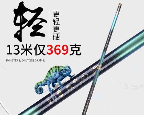 10厘米鱼竿钓鱼技巧是什么？如何提高短竿钓鱼的成功率？