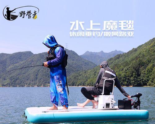 10米双体船钓鱼技巧有哪些？如何提高钓鱼成功率？