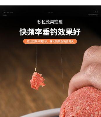 鲫鱼甩籽期间如何野钓？掌握哪些技巧能提高钓获率？