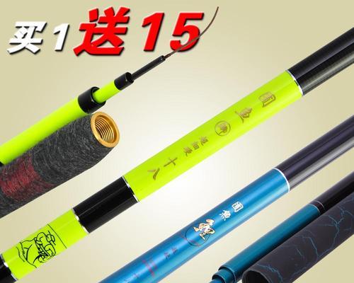 12米手竿钓鱼操作技巧是什么？如何进行有效教学？