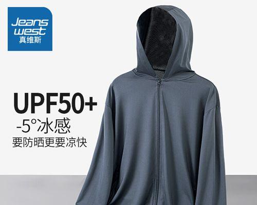 135斤钓鱼技巧有哪些？如何提高钓鱼成功率？